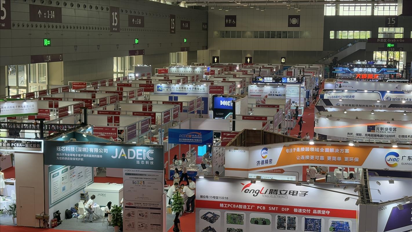 Exhibition News | Dongguan Jinglai Electronics Participates in Shenzhen International Electronics Fair