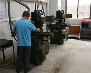 Machining centre