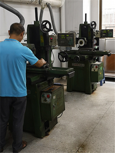 Machining centre